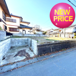 石岡市 旭台３丁目 土地