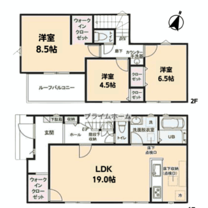 つくば市 宝陽台 新築 画像1