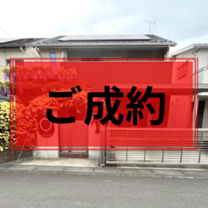 龍ケ崎市長山４丁目中古住宅 画像2