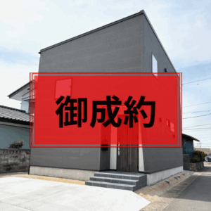 日立市 久慈町7丁目 新築戸建 画像2 日立市 久慈町7丁目 新築戸建 画像2