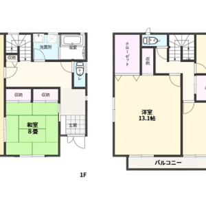 流山市 宮園3丁目 中古住宅 画像1 流山市 宮園3丁目 中古住宅 画像1