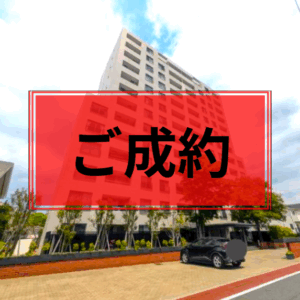 リアージュつくば春日  2LDK 画像2