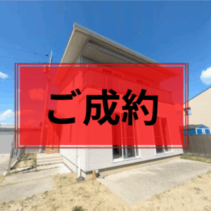 つくば市 松野木 中古住宅 画像2
