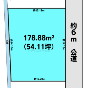 稲敷郡阿見町 大字阿見 土地 画像1 稲敷郡阿見町 大字阿見 土地 画像1