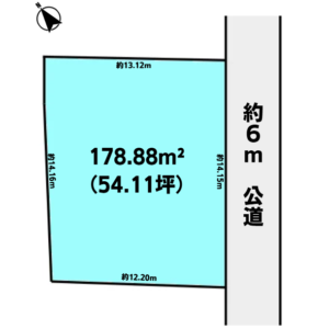 稲敷郡阿見町 大字阿見 土地 画像1 稲敷郡阿見町 大字阿見 土地 画像1