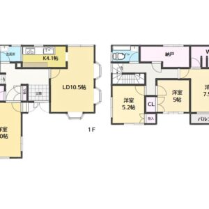 常陸太田市 天神林町 中古住宅 画像1 常陸太田市 天神林町 中古住宅 画像1