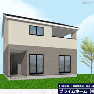 つくば市 台町２丁目 新築 3号棟