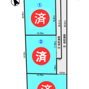 つくば市若森 3区画 土地 画像1 つくば市若森 3区画 土地 画像1
