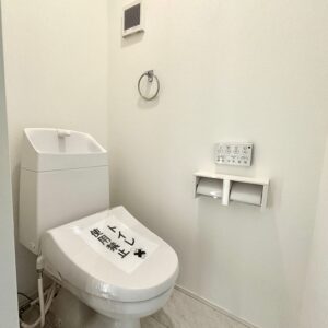 つくば市 宝陽台 新築 画像12