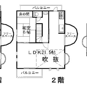  (間取)