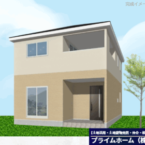 つくば市 台町２丁目 新築 1号棟