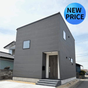 日立市 久慈町7丁目 新築戸建