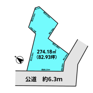 船橋市 新高根６丁目 土地 画像1