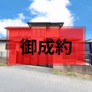 土浦市 城北町 中古住宅