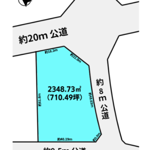稲敷郡阿見町 よしわら1丁目 事業用地 画像1 稲敷郡阿見町 よしわら1丁目 事業用地 画像1