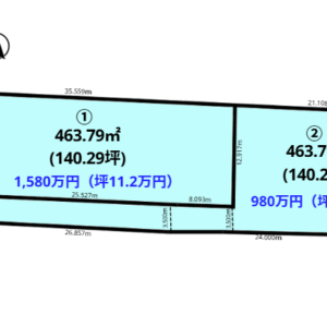 つくば市島名 2区画 土地 画像1 つくば市島名 2区画 土地 画像1