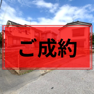 三郷市 市助 土地 画像2