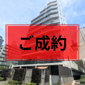 レ・ジェイド葛西ソラリオ