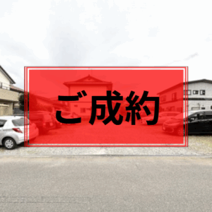 牛久市 上柏田２丁目　土地 画像2